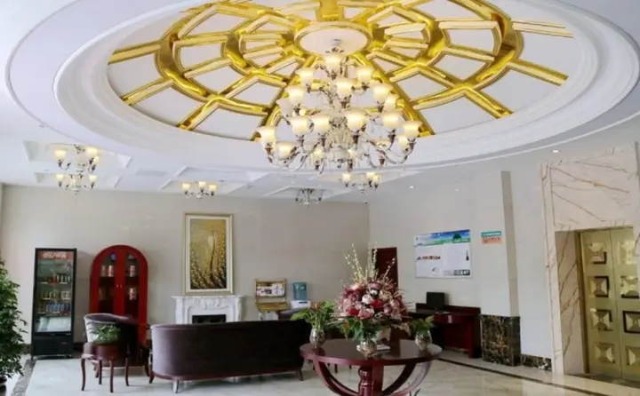 Уси: GreenTree Inn Jiangsu Wuxi Yangjian Xihu Road Express Hotel
