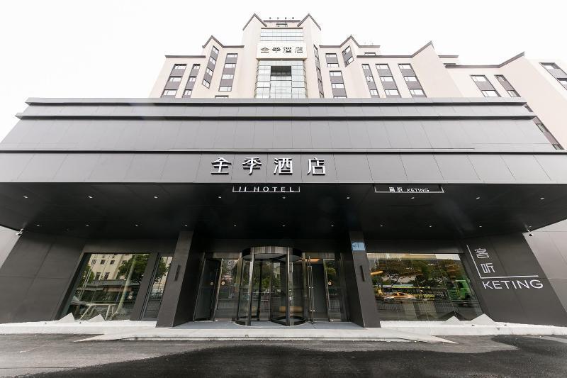 Уси: Ji Hotel Wuxi Railway Station