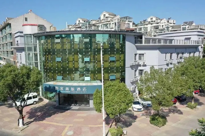 Уси: GreenTree Inn JiangSu Wuxi Xishan Youyi Business Hotel