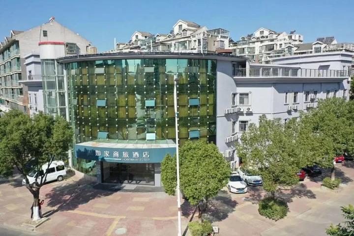 Уси: GreenTree Inn JiangSu Wuxi Xishan Youyi Business Hotel