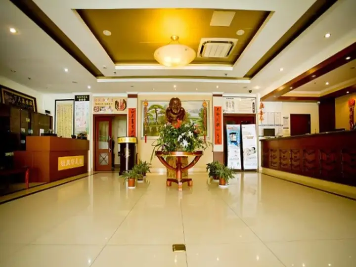 GreenTree Inn JiangSu Wuxi Xishan Youyi Business Hotel — фото 5