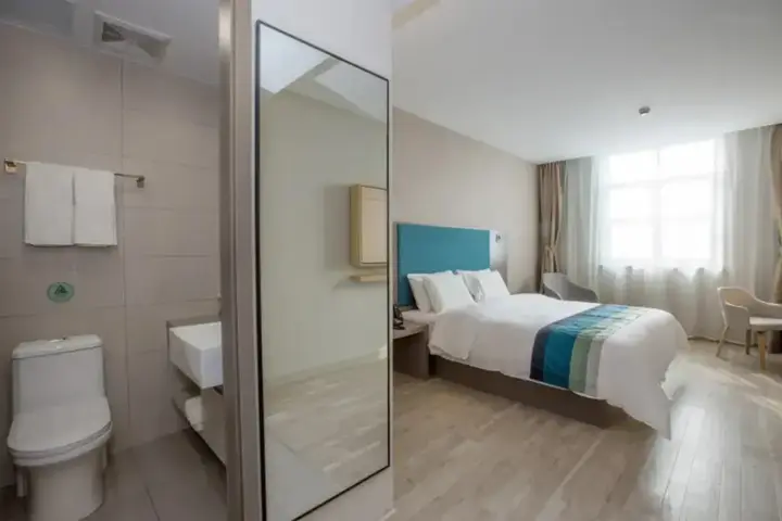 Уси: GreenTree Inn JiangSu Wuxi Xishan Youyi Business Hotel
