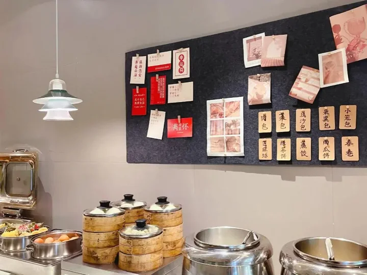 Уси: GreenTree Inn JiangSu Wuxi Xishan Youyi Business Hotel