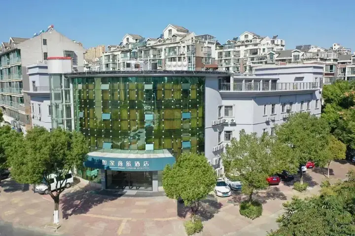 Уси: GreenTree Inn JiangSu Wuxi Xishan Youyi Business Hotel