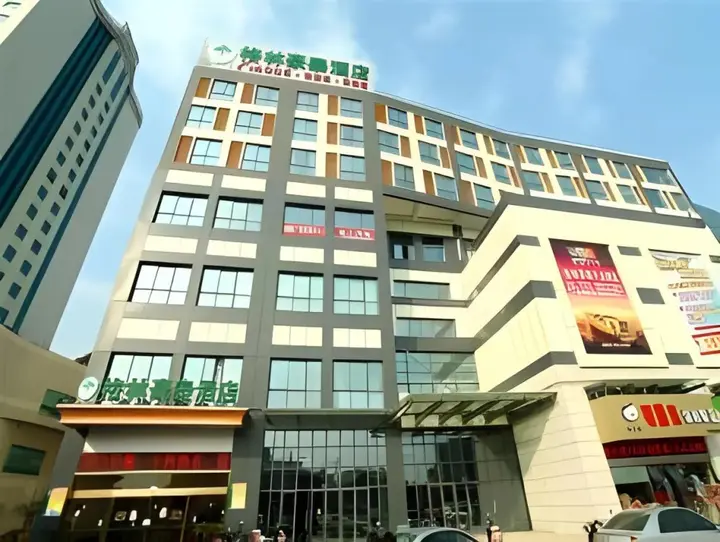 Тайчжоу: GreenTree Inn Taizhou Dongfeng Road