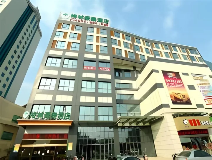 Тайчжоу: GreenTree Inn Taizhou Dongfeng Road