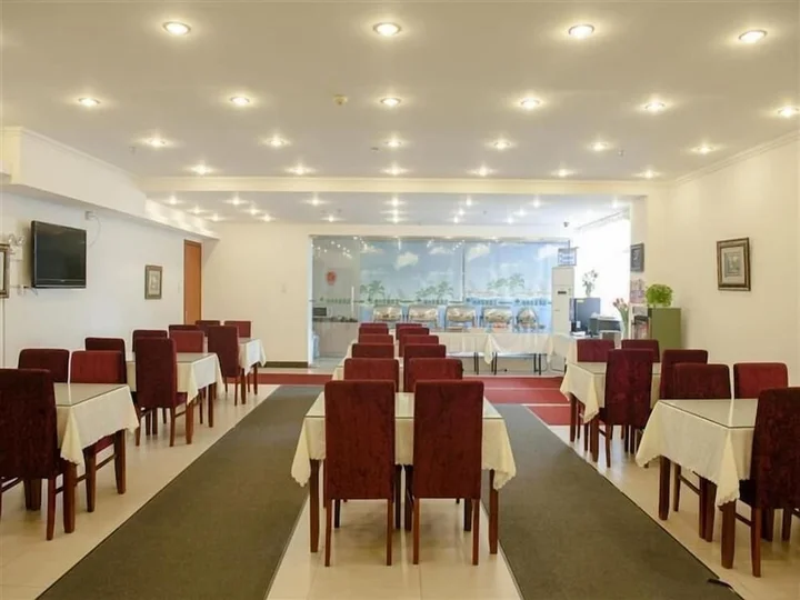 Чанчжоу: GreenTree Inn Changzhou Dinosaur City Qingyang North Road Business Hotel