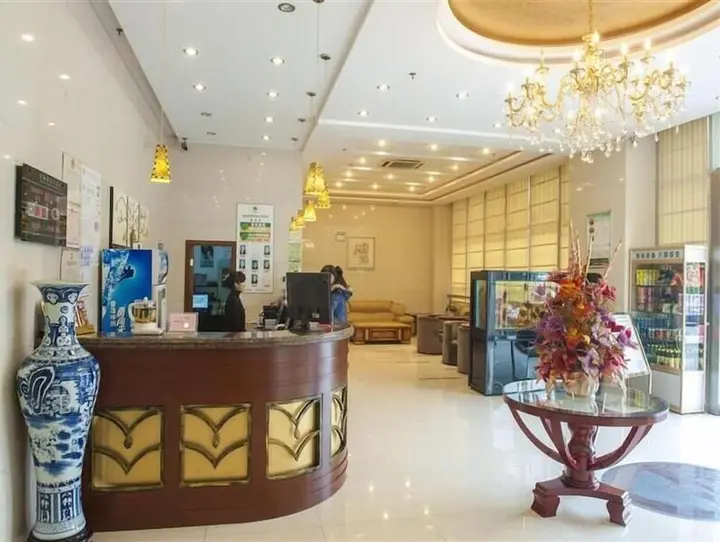 Чанчжоу: GreenTree Inn Changzhou Dinosaur City Qingyang North Road Business Hotel