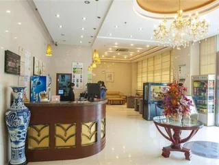 Чанчжоу: GreenTree Inn Changzhou Dinosaur City Qingyang North Road Business Hotel