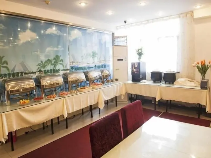Чанчжоу: GreenTree Inn Changzhou Dinosaur City Qingyang North Road Business Hotel