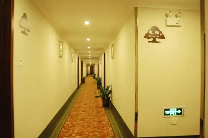 Чанчжоу: GreenTree Inn Changzhou Dinosaur City Qingyang North Road Business Hotel