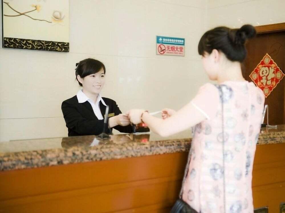 Чанчжоу: GreenTree Inn Changzhou Dinosaur City Qingyang North Road Business Hotel