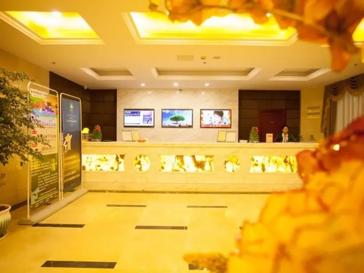 Чанчжоу: GreenTree Inn JiangSu Changzhou Jintan Ximen Street Material Market Business Hotel