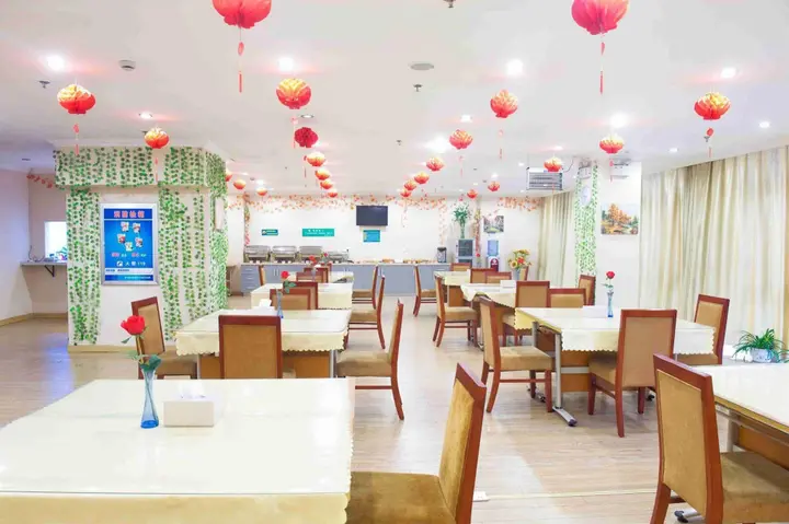 Чанчжоу: GreenTree Inn Changzhou Jinghu High-speed Station