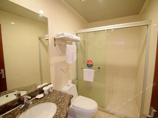 Чанчжоу: Greentree INN Changzhou Railway Station North Squa