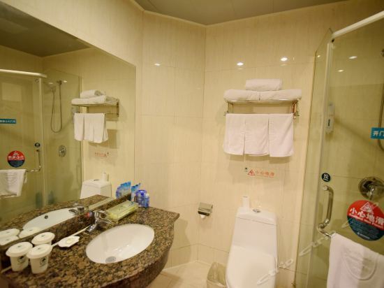 Чанчжоу: Greentree INN Changzhou Railway Station North Squa