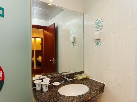 Чанчжоу: Greentree INN Changzhou Railway Station North Squa
