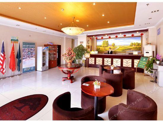 Чанчжоу: Greentree INN Changzhou Railway Station North Squa