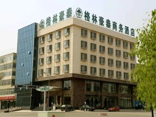 Чанчжоу: GreenTree Inn JiangSu Changzhou Changhe Express Hotel