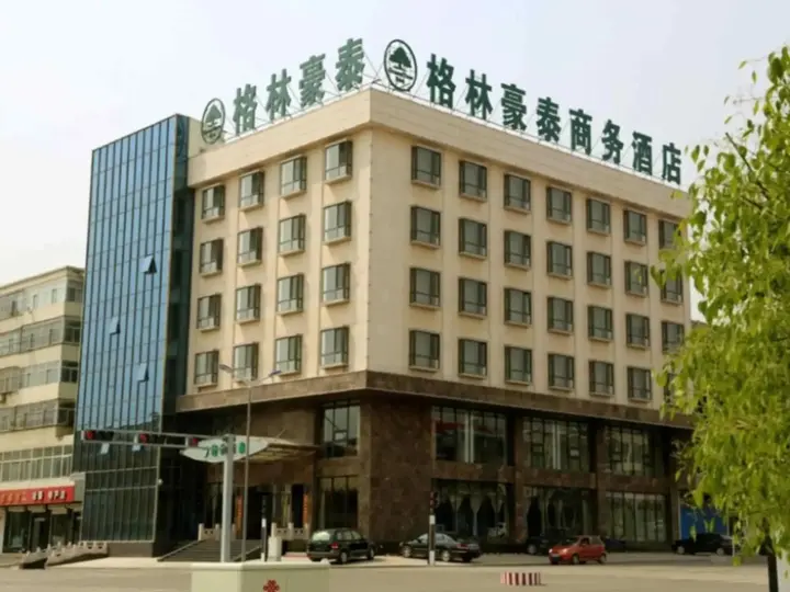 Чанчжоу: GreenTree Inn ChangZhou East DongFang Road HengNai Logistics Park Express Hotel