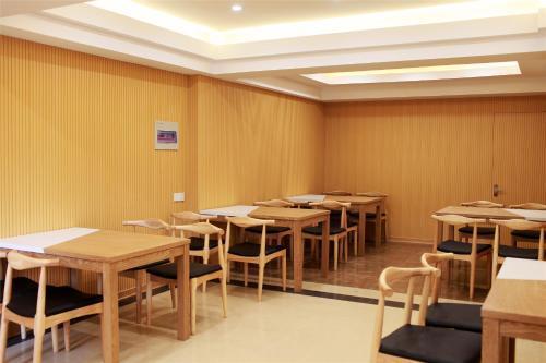 Чанчжоу: Greentree Inn Changzhou Liyang Pingling Square Business Hotel