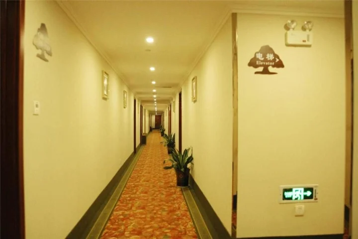 Тайчжоу: Greentree Inn Jiangsu Taizhou Jingjiang Bus Statio