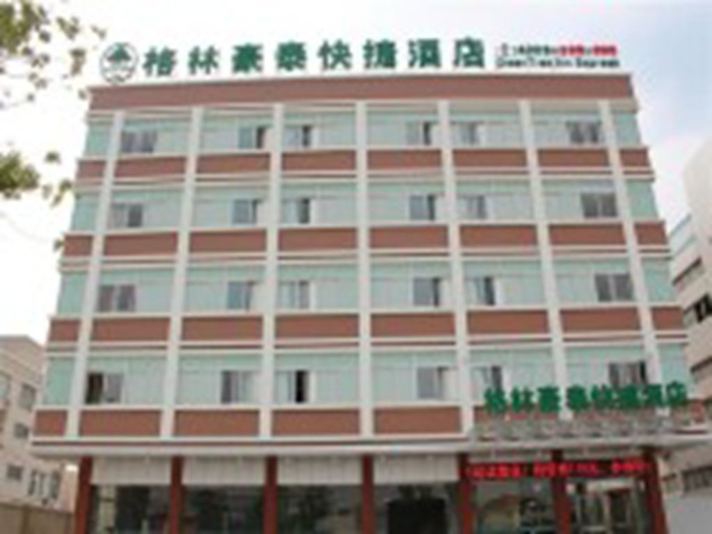 Тайчжоу: Greentree Inn Jiangsu Taizhou Jingjiang Bus Statio