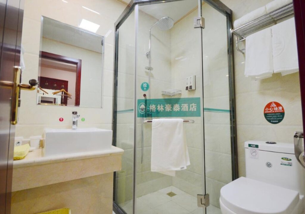 Суцянь: GreenTree Inn Suqian Xiangwang Guli South Xingfu R