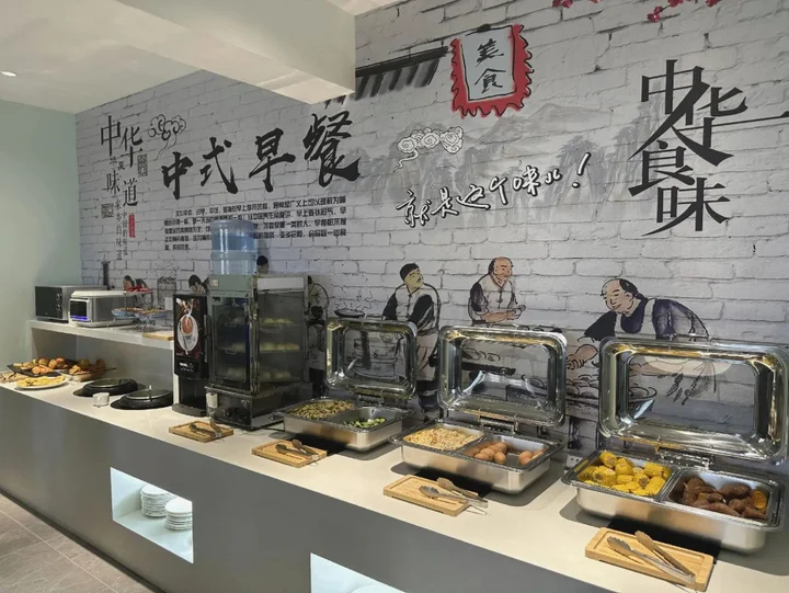 Тайчжоу: GreenTree Inn Jiangsu Taizhou Taixin Wenchang Road Business Hotel