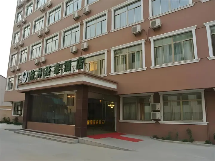 Тайчжоу: GreenTree Inn Jiangsu Taizhou Taixin Wenchang Road Business Hotel