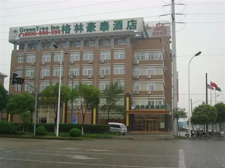 Тайчжоу: GreenTree Inn Taizhou East Meilan Road University Town Hotel