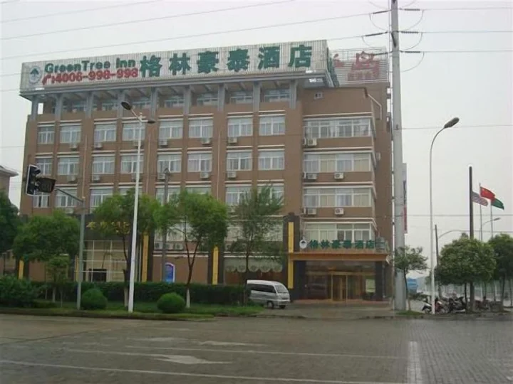 Тайчжоу: GreenTree Inn Taizhou East Meilan Road University Town Hotel