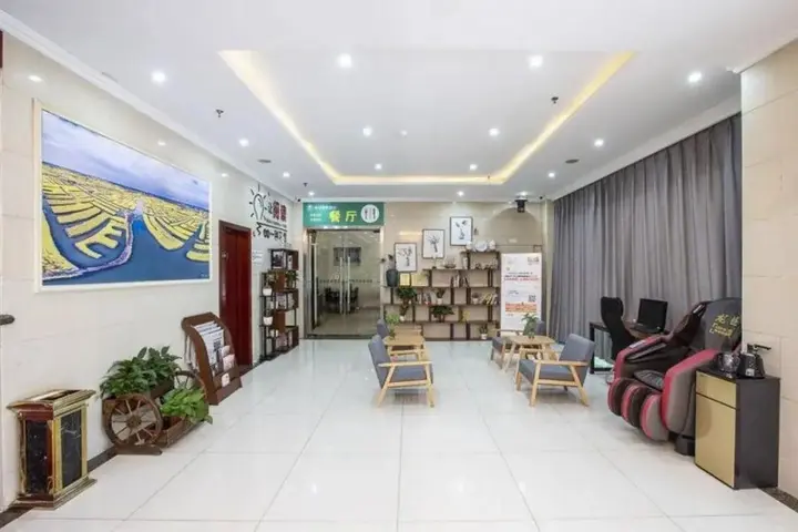 Тайчжоу: GreenTree Inn Jiangsu Taizhou XingHua Middle Yingwu Road Express Hotel