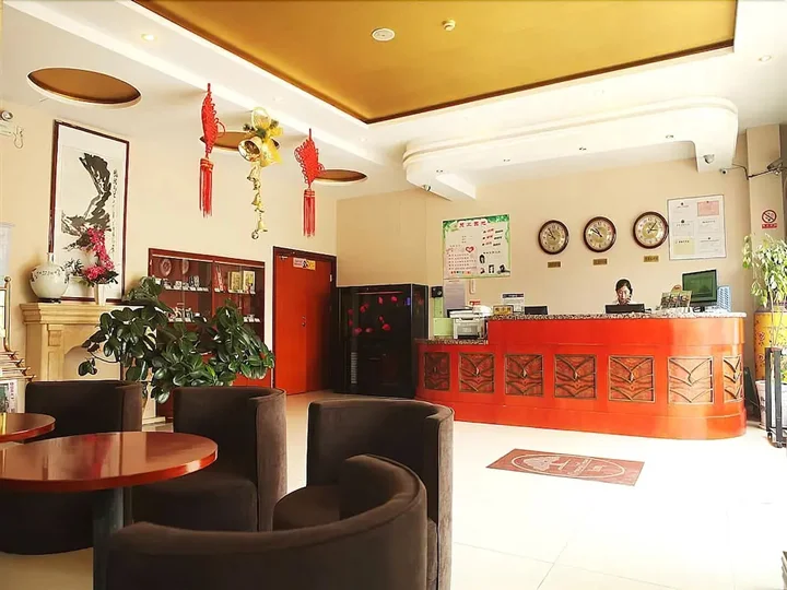 Цзинань: GreenTree Inn JiNan Bus Terminal Station Express Hotel