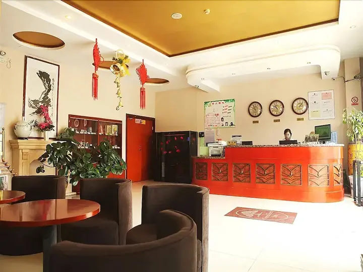 Цзинань: GreenTree Inn JiNan Bus Terminal Station Express Hotel
