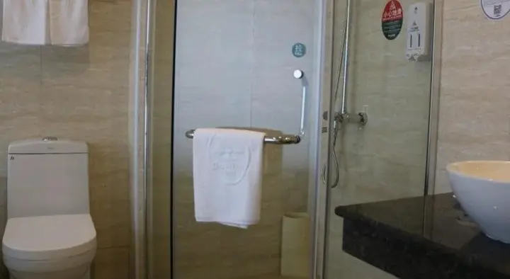 Цзинань: GreenTree Inn Shandong Jinan West Market Weiba Road Business Hotel
