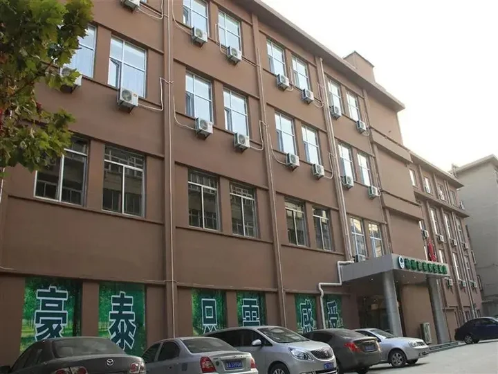 Цзинань: GreenTree Inn Shandong Jinan West Market Weiba Road Business Hotel