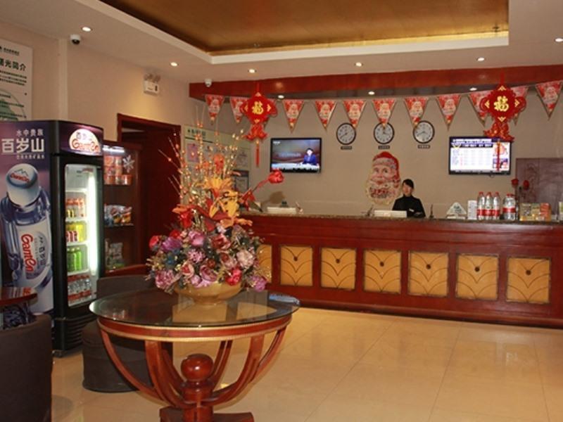 Цзинань: GreenTree Inn Shandong Jinan West Market Weiba Road Business Hotel