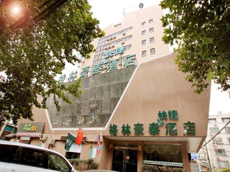 Цзинань: GreenTree Inn Jinan Railway Station Provincial Hospital Jinger Road Express Hotel
