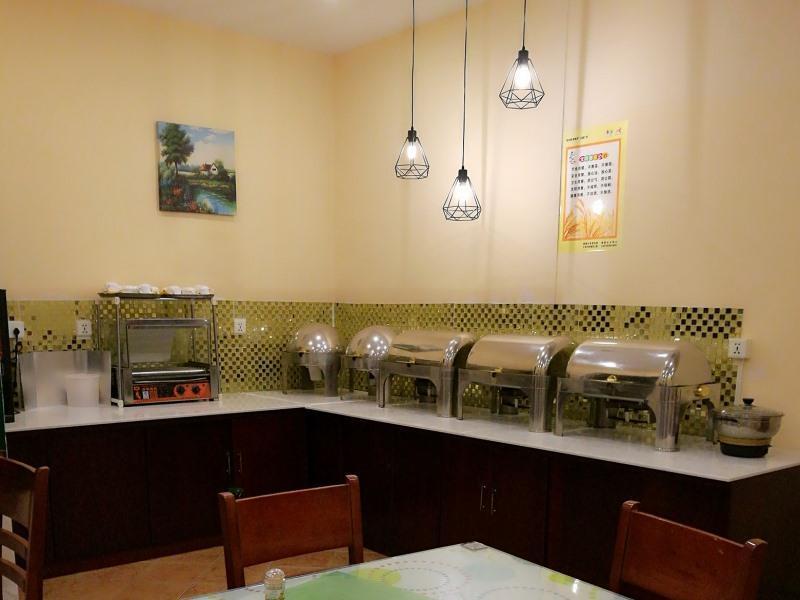 Цзинань: GreenTree Inn Jinan Railway Station Provincial Hospital Jinger Road Express Hotel