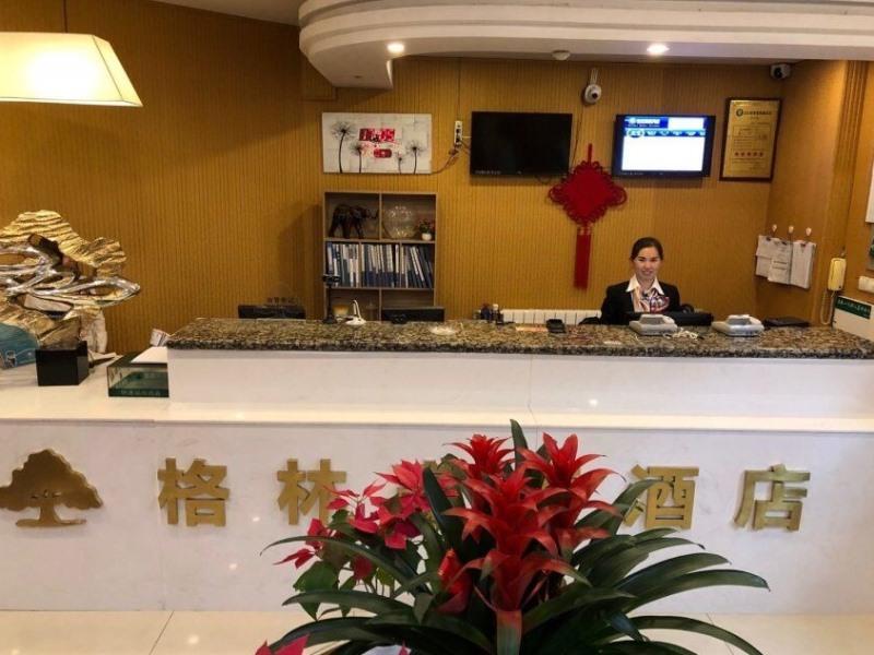 Цзинань: GreenTree Inn Jinan Railway Station Provincial Hospital Jinger Road Express Hotel