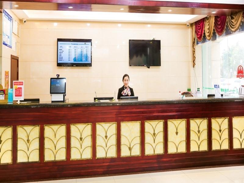Суцянь: GreenTree Inn Jiangsu Suqian Shuyang County Government Business Hotel