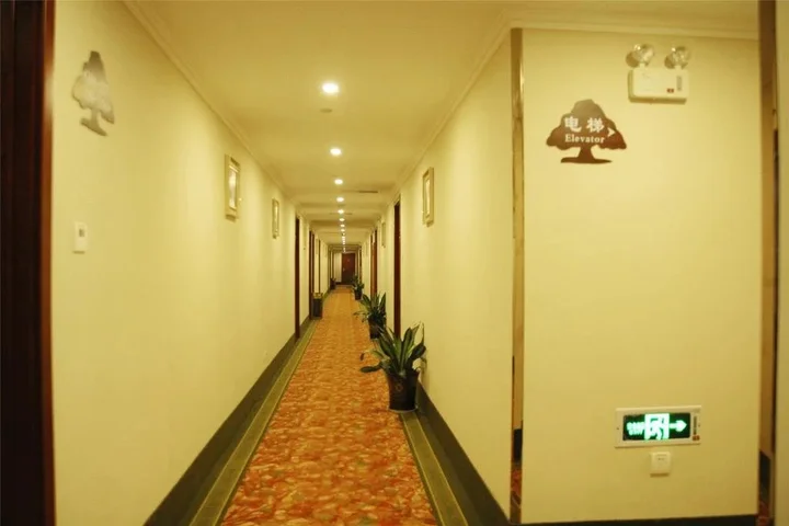 Суцянь: GreenTree Inn Suqian Siyang Development Zone East Beijing Road Hotel