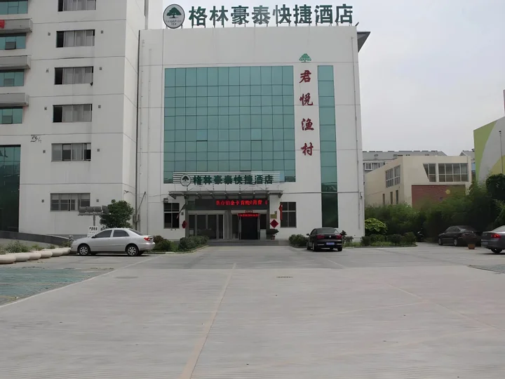 Суцянь: GreenTree Inn Suqian Suyu District Education Bureau Express Hotel