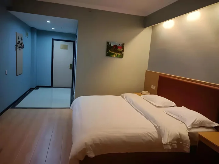 Суцянь: GreenTree Inn Suqian Suyu District Education Bureau Express Hotel