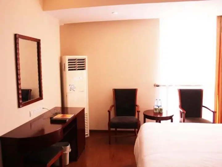 Суцянь: GreenTree Inn Suqian Suyu District Education Bureau Express Hotel