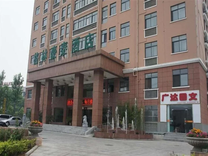 Хэфэй: GreenTree Inn Hefei XiYou Road Hotel