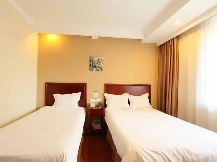 Хэфэй: GreenTree Inn Hefei Maanshan Road Hotel