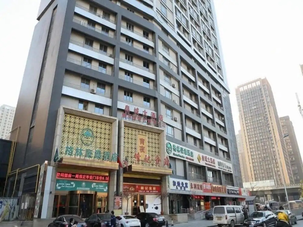 Хэфэй: GreenTree Inn Hefei Maanshan Road Hotel