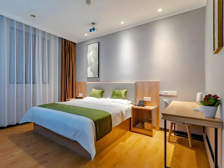 Хэфэй: GreenTree Inn HeFei Shushan District West Changjiang Road Fengle Building Express Hotel